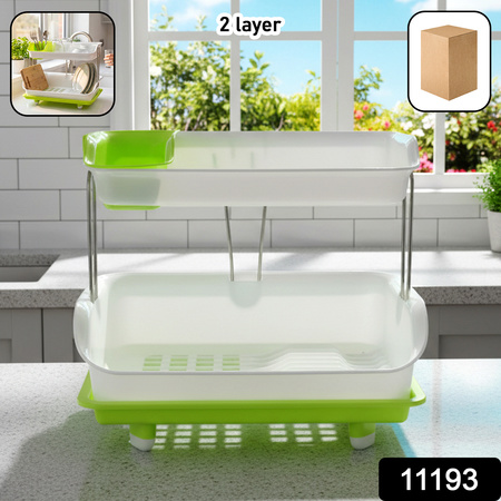 Prexo 2 Layer Kitchen Dish Drying Rack With Drain Tray (1 Set)