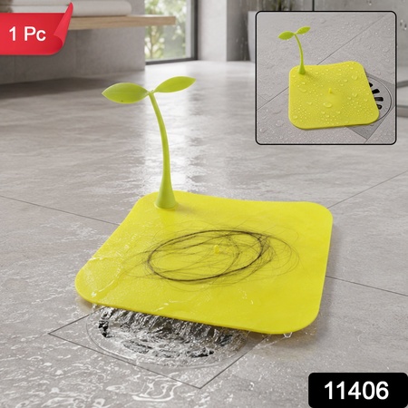Silicone Bean Sprout Floor Drain Cover For Bathroom Kitchen And Laundry (1 Pc)