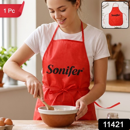 Reusable Cooking Apron With Front Pocket And Adjustable Neck Strap (1 Pc)