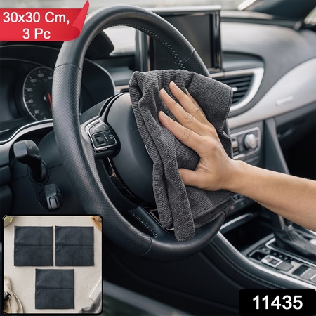 Soft Absorbent Microfiber Cleaning Towel 30 X 30 Cm Pack Of 3 Lint Free (3 Pc)