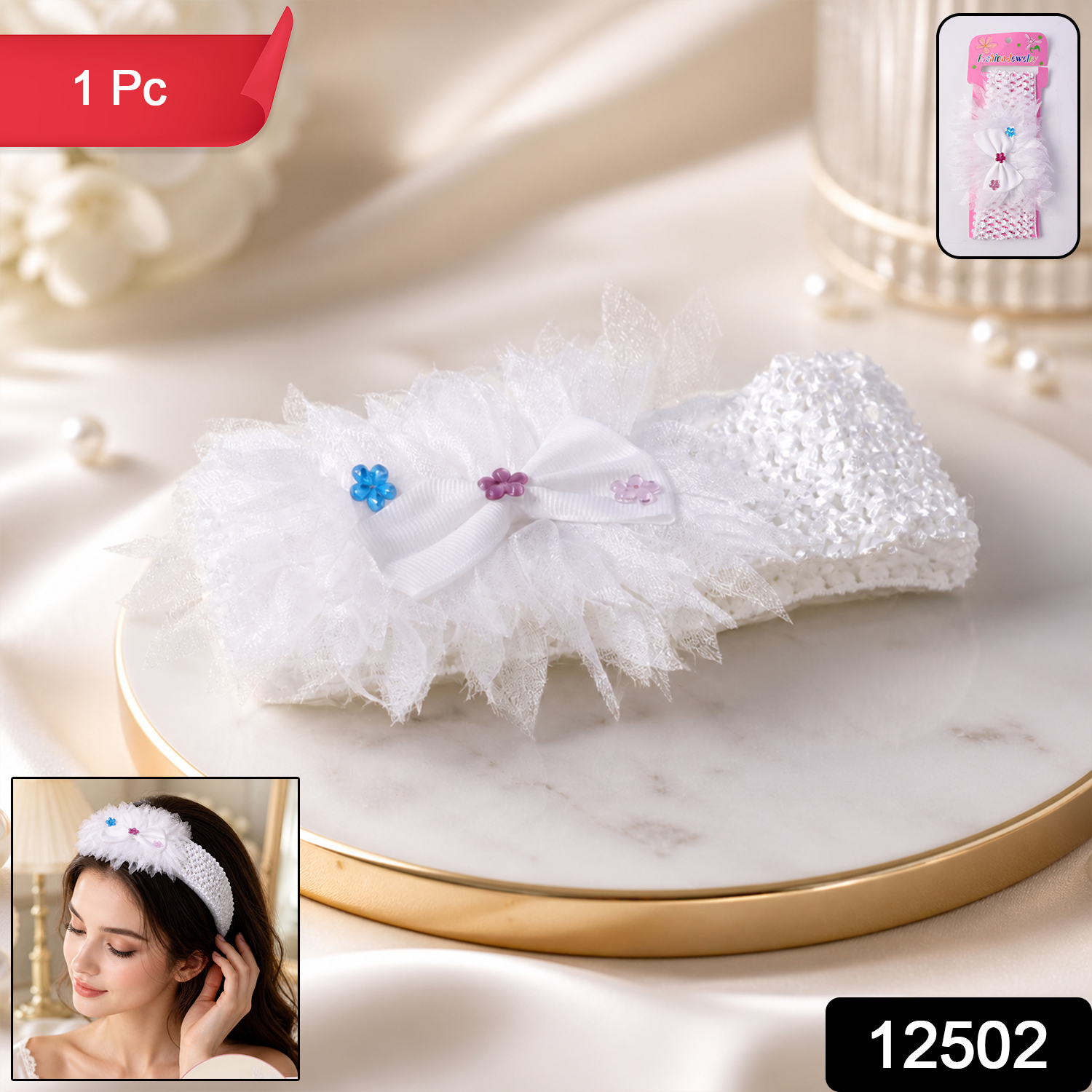 Cute Soft Elastic Floral Baby Headband Stylish Stretchable Hair Band (1 Pc)