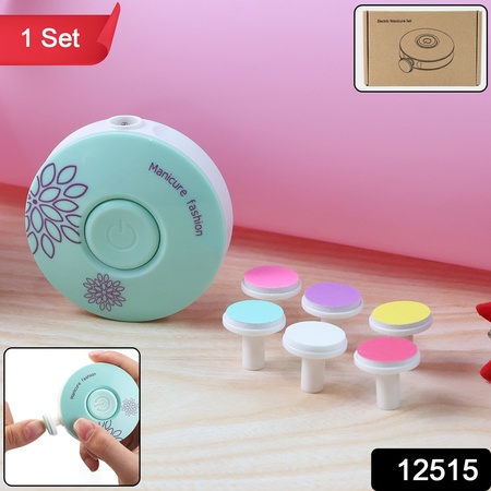 Baby Electric Manicure Nail Care Set