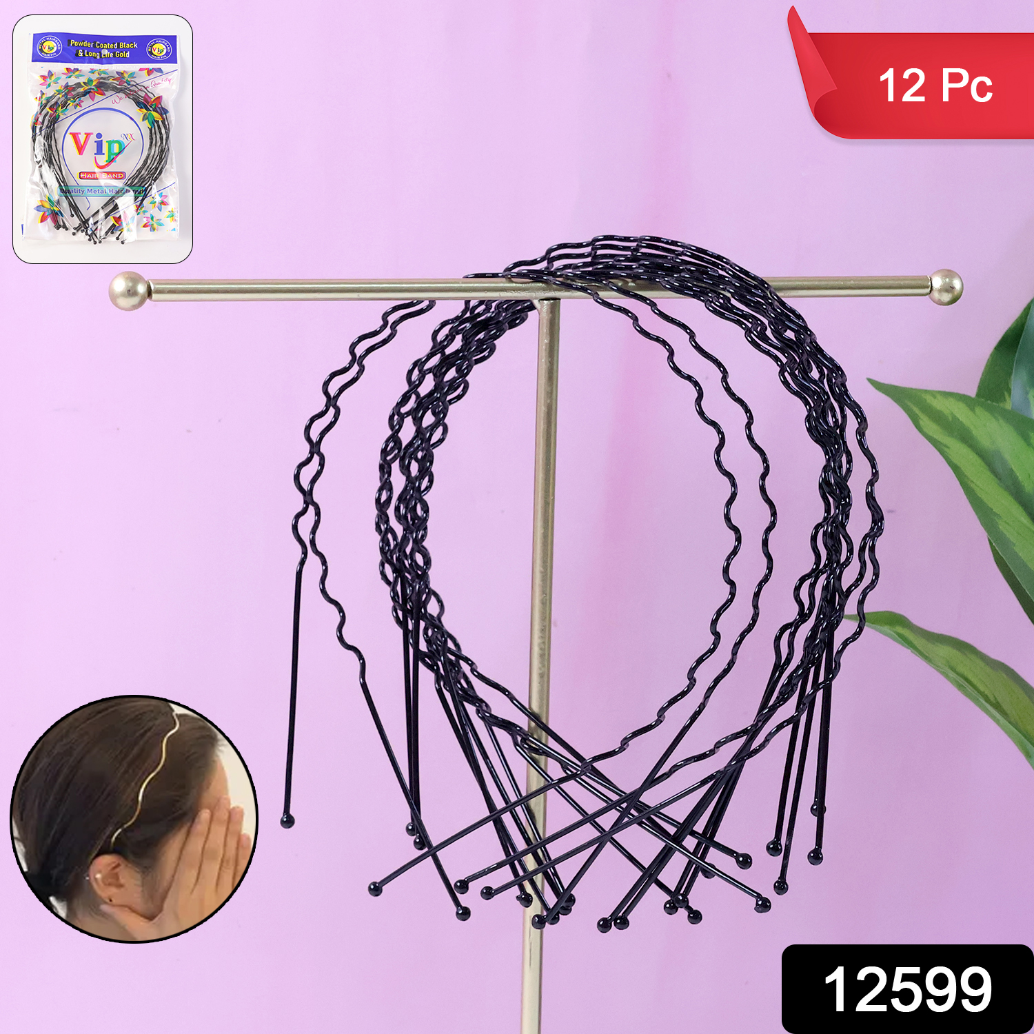 Premium Metal Wave Hair Bands For Men Women (12 Pc)
