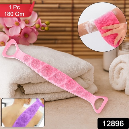 Premium Silicone Back Scrubber Belt Body Exfoliating Bath Brush