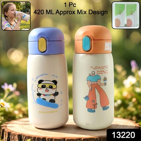 Premium Kids Insulated Water Bottle Cup (1 Pc 420 Ml Mix Design)