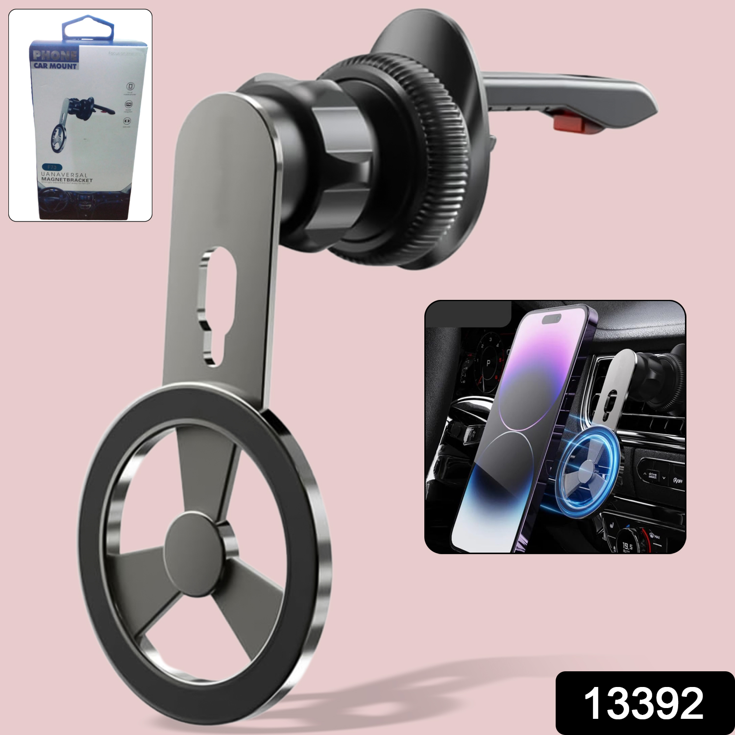 360 Rotatable Foldable Air Vent Magnetic Phone Holder (1 Pc)