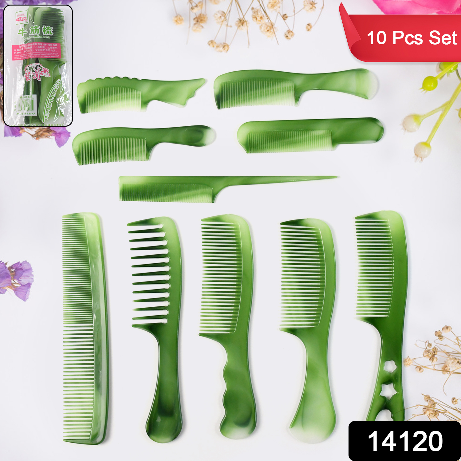 Multipurpose Hair Comb Set (10 Pc)