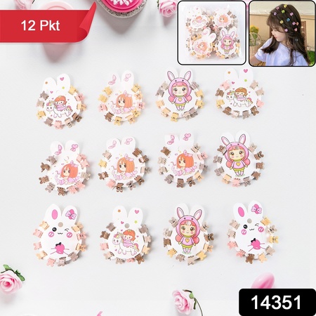 Mini Claw Hair Clips Set For Girls (12 Pkt 1 Set)