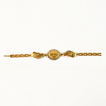 Bracelet With Stone Border Dual Peacock Chain End Rakhi