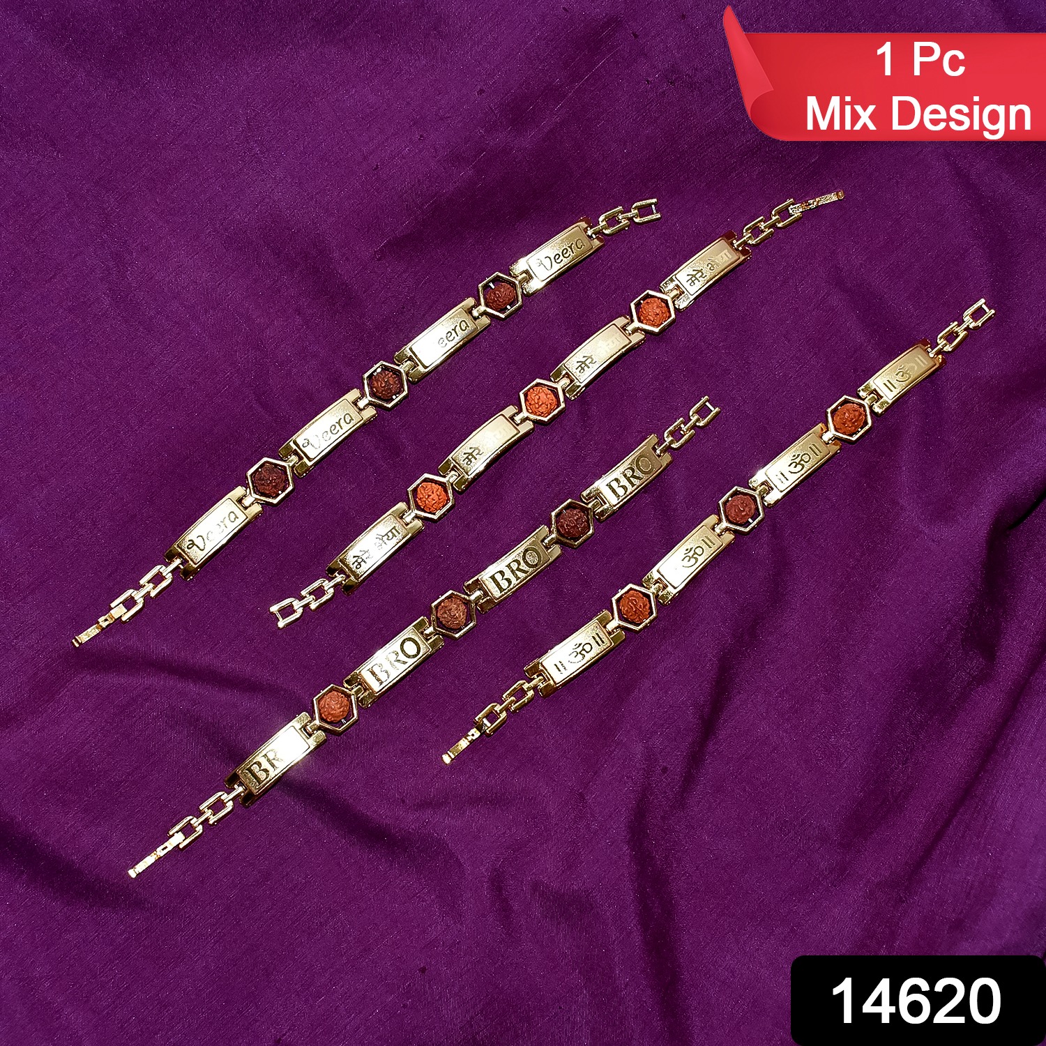 Gold Plated Hexa Bead Bracelet Rakhi For Brother (1 Pc)