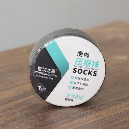 No-show Liner Socks With Anti-slip Heel Grip (1 Pair)