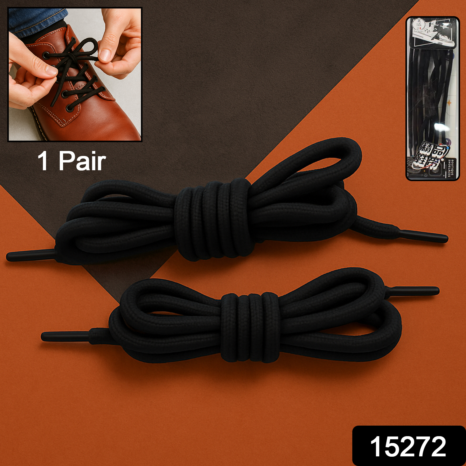 Super Quality Shoe Laces Sports Shoe Lace (1 Pair Mix Color)
