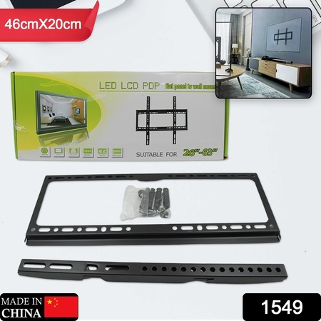 1549 Tv Wall Bracket Mount Slim Monitor Stand For 26 X 63 Lcd Led 3d Plasma Flat Tvs Full Motion Heavy-duty Wall Bracket Sturdy And Strong Flat Screen Design Tv Wall Mount (46cmx20cm)