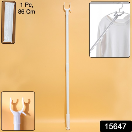 Premium Long Reach Clothes Hook Rod (86 Cm 1 Pc)