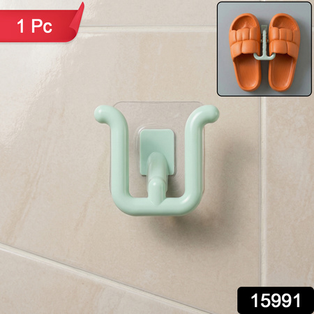 Multipurpose Wall Mounted Holder Rack (1 Pc)