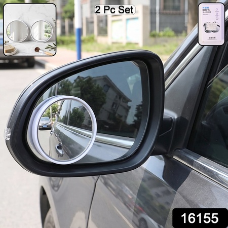 Wide Angle Blind Spot Mirror Round Convex Hd Stick On Car Side Mirror (2 Pc Set)
