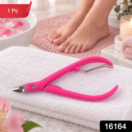 Cuticle Nipper Manicure Tool With Curved Handles For Nail Grooming (1 Pc)