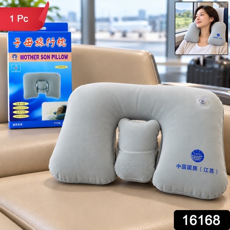 Inflatable Travel Neck Pillow For Flights Train Trips  Seated Rest (1 Pc)