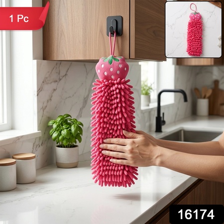 Microfiber Chenille Hanging Hand Towel For Bathroom And Kitchen Cleaning (1 Pc)