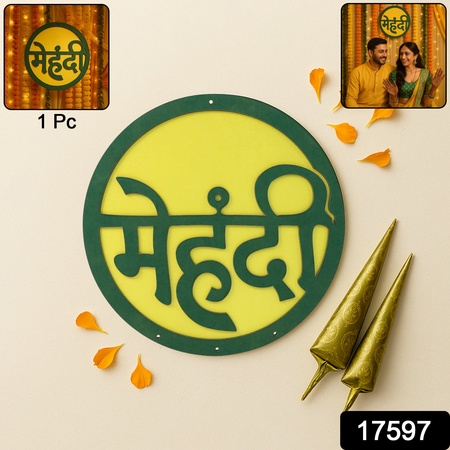 Mehndi Ceremony Wall Hanging  Backdrop Sign Name Plate (1 Pc)