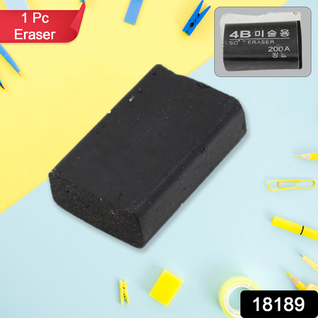Fancy Stylish Eraser (1 Pc Mix Design)
