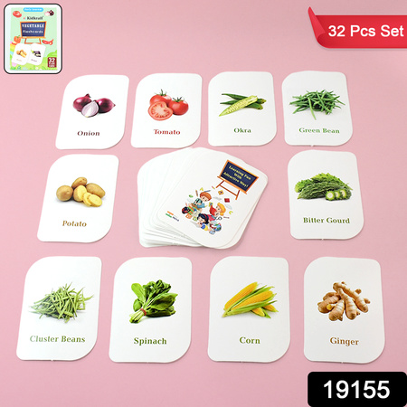 Kidkraft 32-piece Educational Vegetable Flash Cards Set