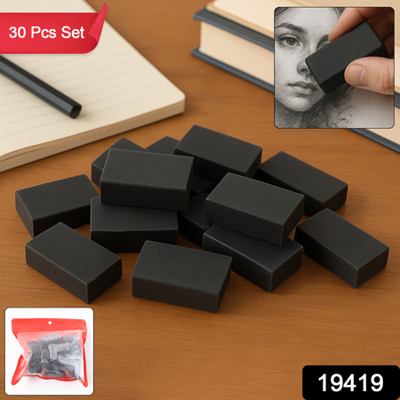 Fancy  Stylish Eraser (30 Pc  Mix Design)