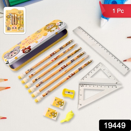 14-in-1 Complete Stationery Kit For Kids
