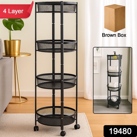 4-layer Round Metal Mesh Storage Organizer Rack with Wheels