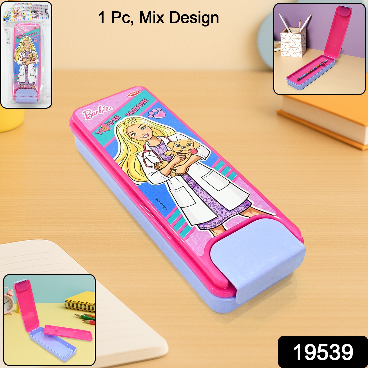 Stylish Cartoon Printed Hard Top Pencil Box For Kids (1 Pc Mix Design)