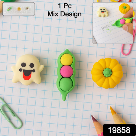 Cute Cartoon Eraser - (1 Pc Mix Design)
