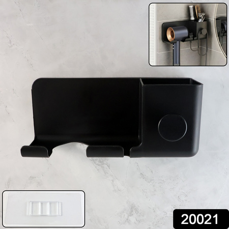 Wall Mounted Hair Dryer Holder With Multipurpose Organizer Shelf And Hook
