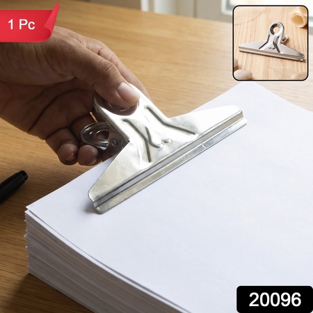 Metal Bulldog Paper Binder Clip With Strong Spring Grip For Office Files (1 Pc)
