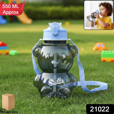 Kids Cartoon Bear Water Bottle With Straw  Shoulder Strap (1 Pc)
