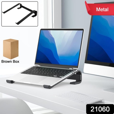 Fixed Metal Laptop Stand For Desk (25 26 Cm)