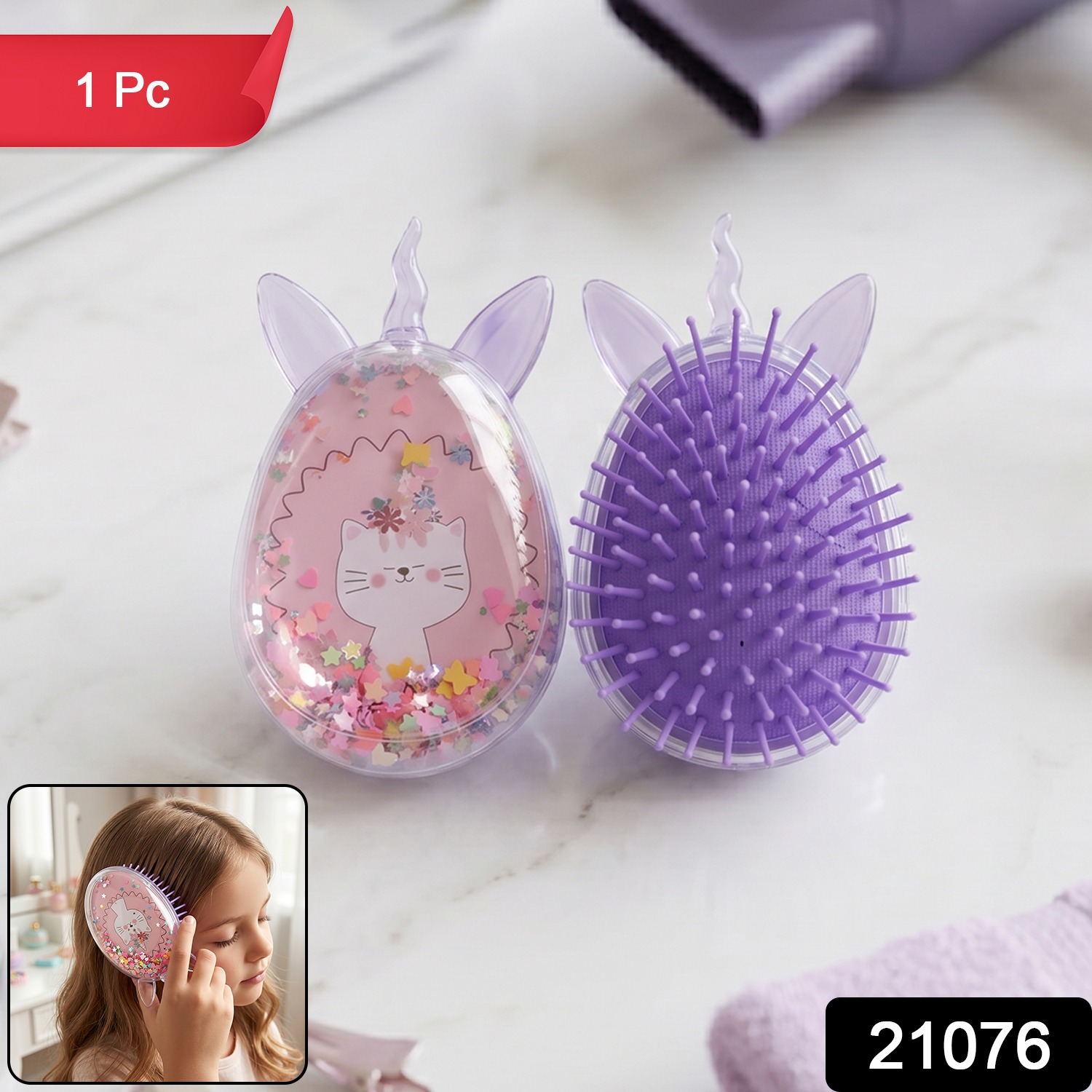 Cute Unicorn Theme Magic Floating Glitter Hair Comb (1 Pc)