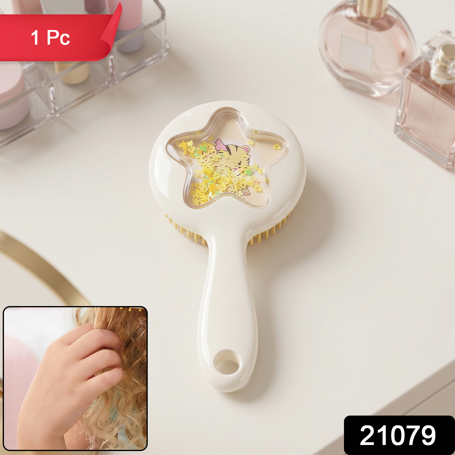 Cute Star Design Kids Hair Brush Soft Bristle Detangling Hair Comb (1 Pc)