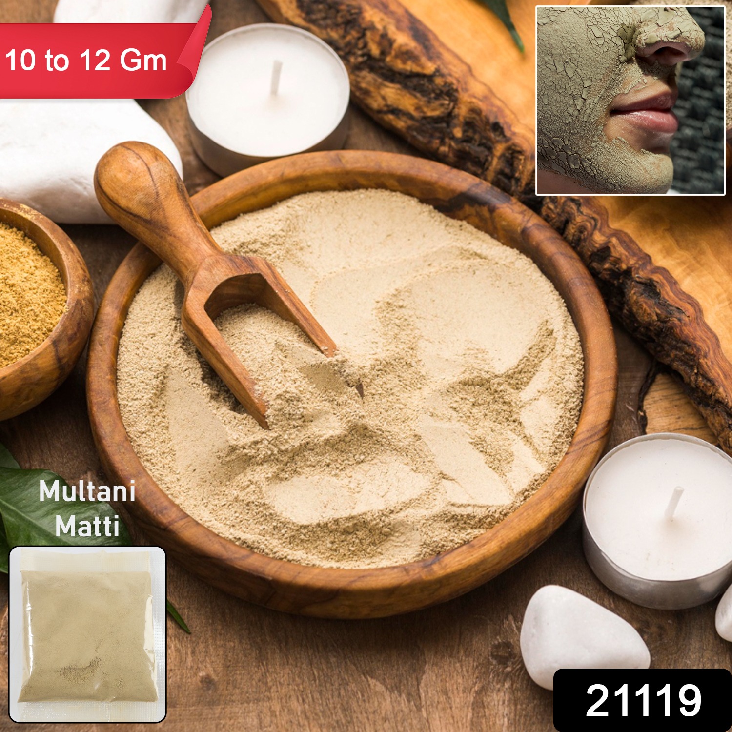 Natural Multani Mitti (Fullers Earth) Face Body Care Powder (10 To 12 Gm 1 Pkt)