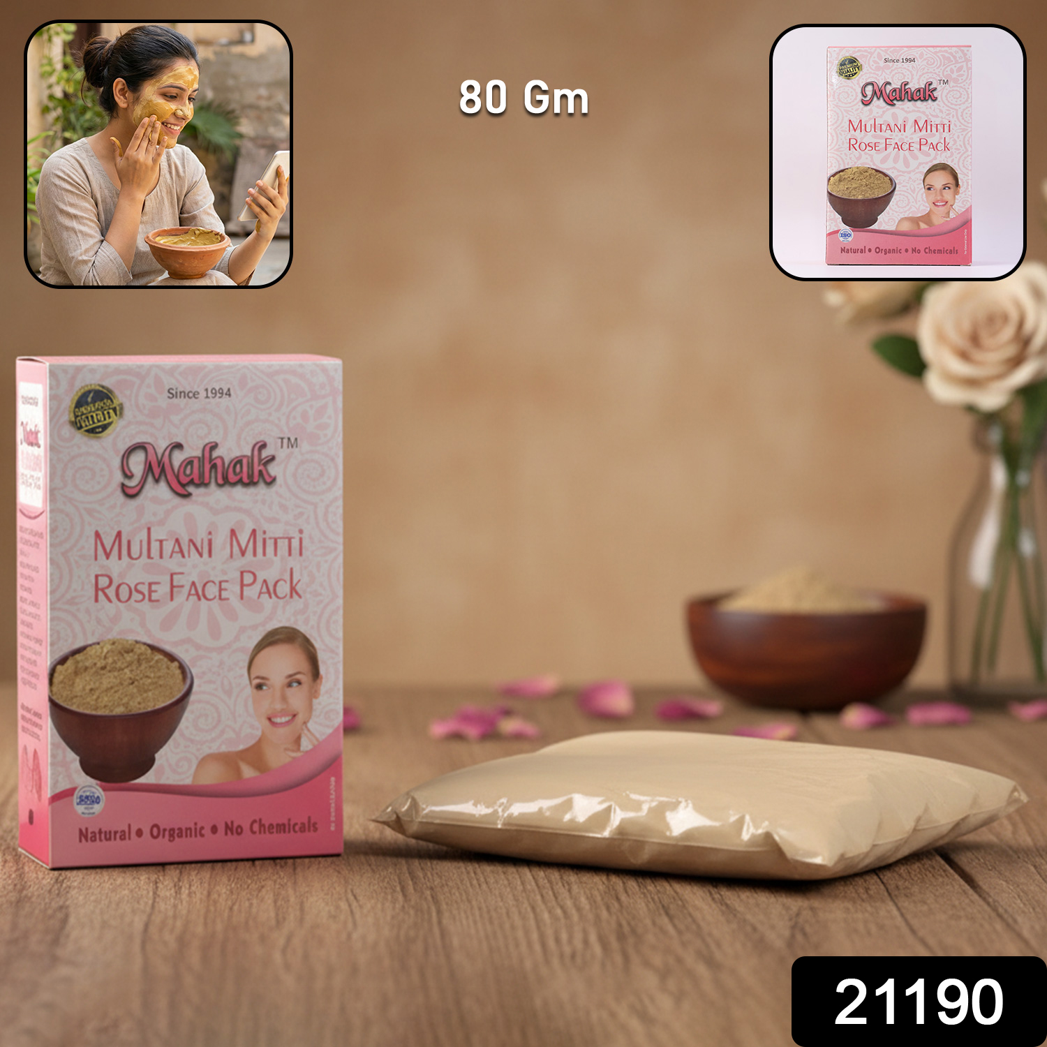 Herbal Multani Mitti Rose Based Face Pack 80 Gm