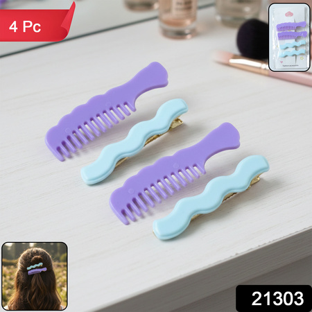 Comb-shaped Hair Clips Set For Girls Women Stylish Hair Pins (4 Pc )