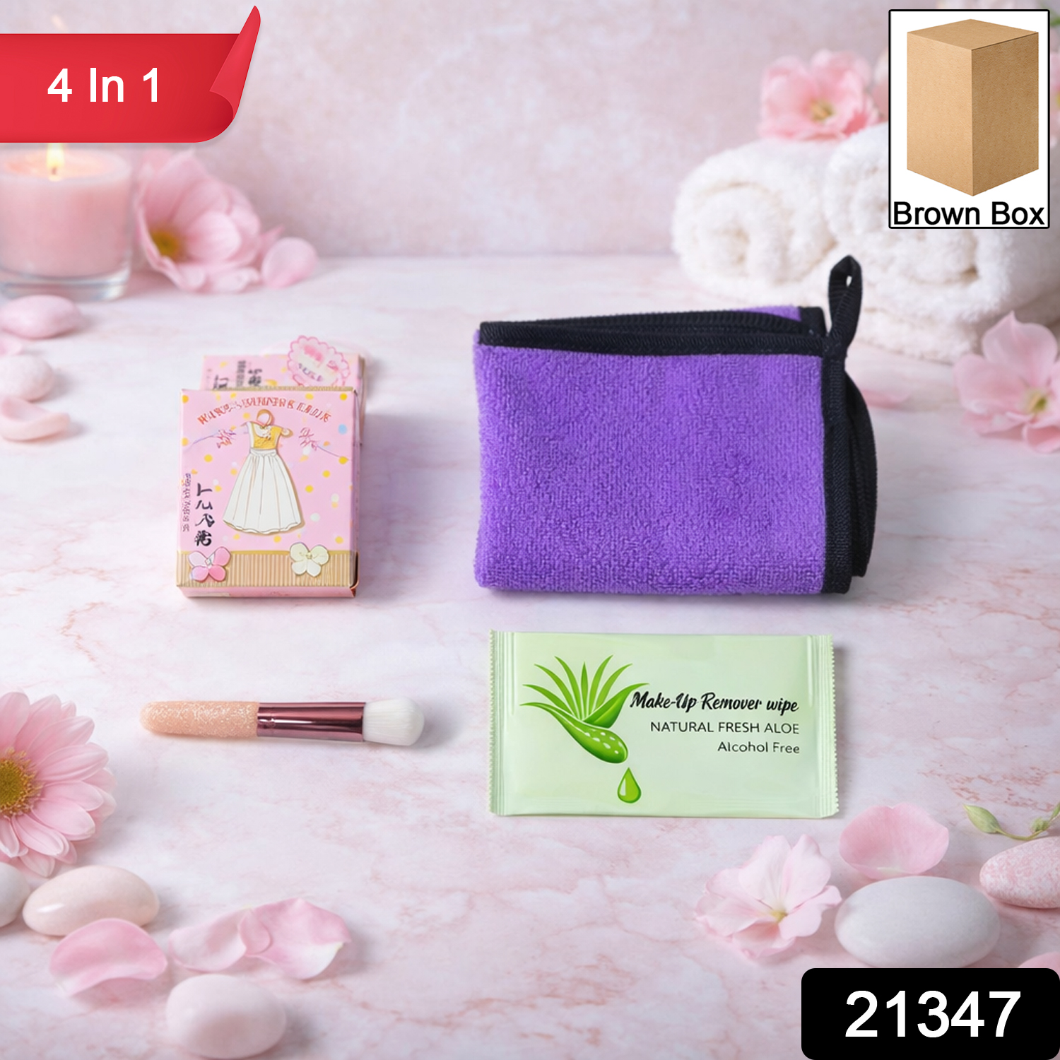 4 In 1 Beauty Care Essentials Gift Set