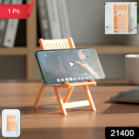 Mini Chair Shape Mobile Stand Holder (1 Pc  Peach Color)