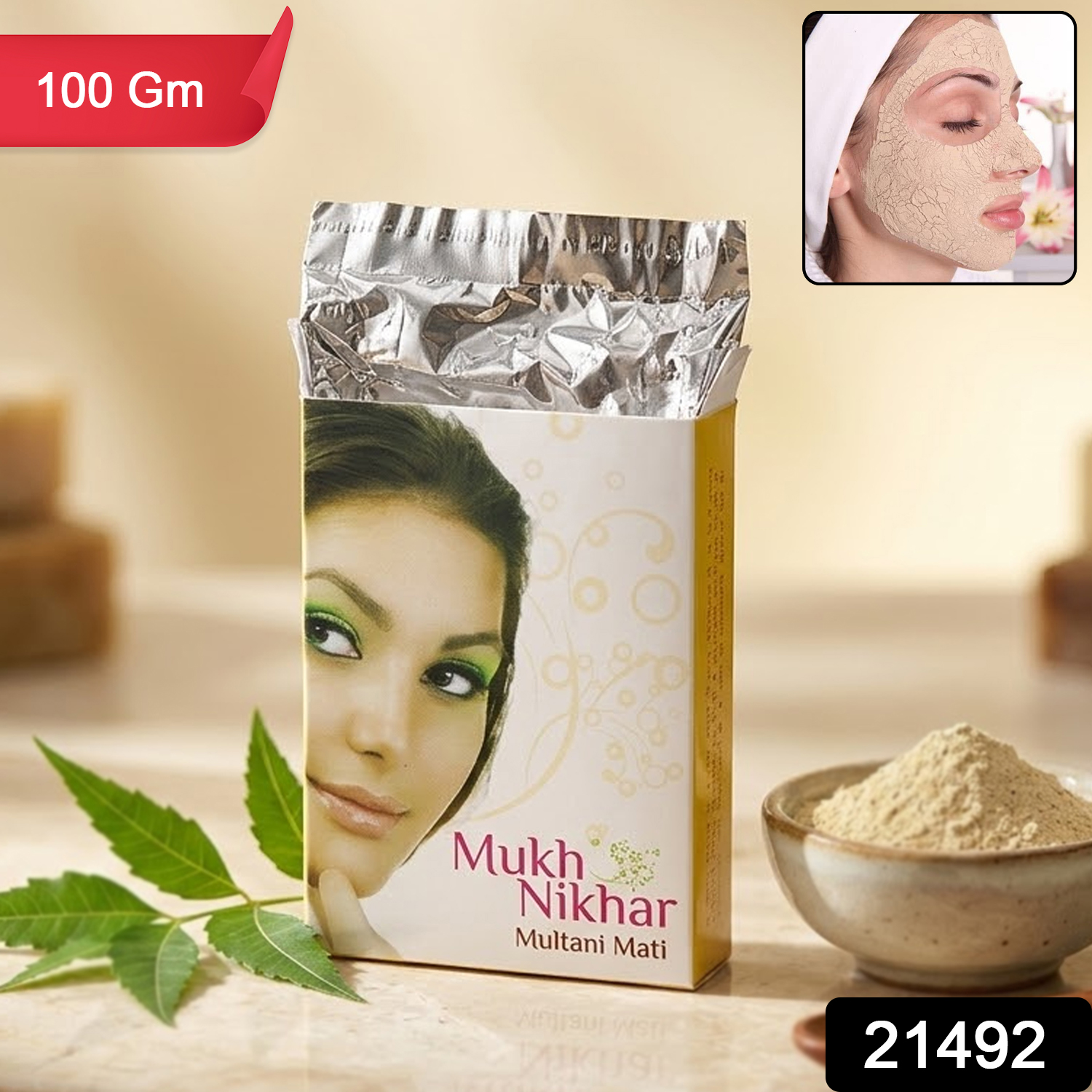 Mukh Nikhar Multani Mati Powder (1 Pc 100 Gm)