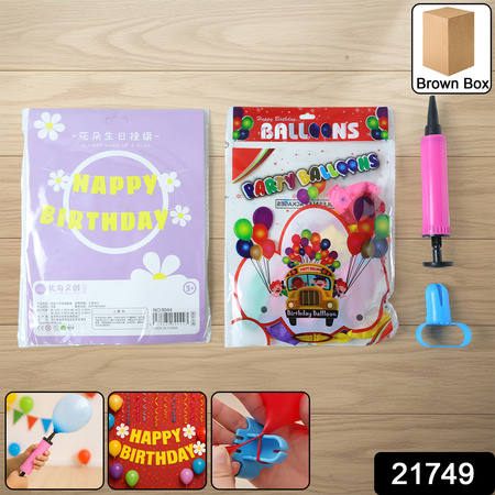 Happy Birthday Decoration Combo Set