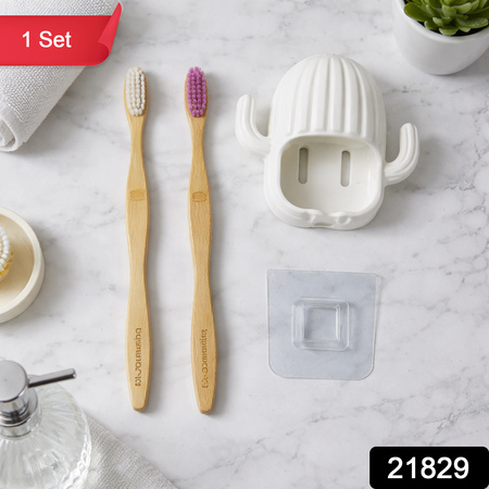 Premium Wall Mounted Toothbrush Holder Set (1 Set)