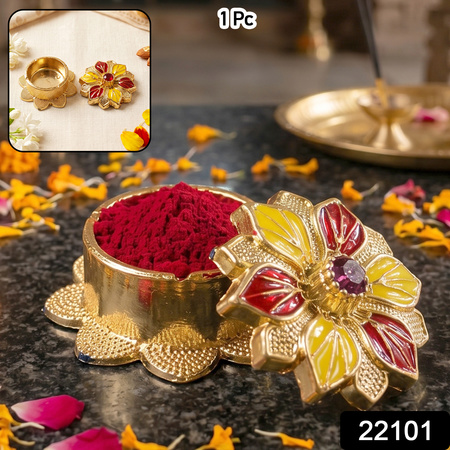 Decorative Golden Kankavati Kumkum Box Traditional Sindoor Holder Pooja (1 Pc)