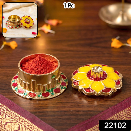 Decorative Golden Kankavati Kumkum Box Traditional Sindoor Holder Pooja (1 Pc)