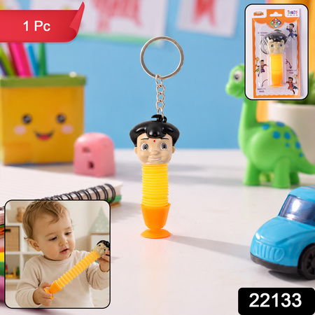 Pop Tube Stretch Cartoon Toy Fun Sensory Fidget Pop Tubes For Kids (1 Pc)
