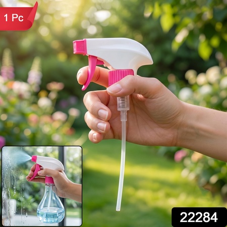Spray Nozzle Trigger Head Pink Replacement Sprayer For Bottles (1 Pc)