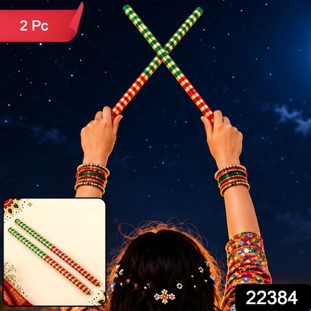 Decorative Wooden Dandiya Sticks With Metallic Ribbon Wrap (2 Pc 39 Cm)